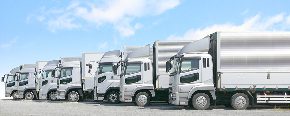 一般貨物運送事業